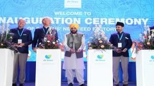 Punjab Government की ‘Right to Business Act’ Policy ने बदल दिया Industrial Landscape का चेहरा