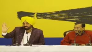 केजरीवाल-मान बोले- चुनावी रिजल्ट AAP के काम पर मुहर:SAD अब बठिंडा-लंबी की पार्टी बनी, धक्केशाही का आरोप लगाने वाले चन्नी अपना हाल देखें
