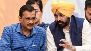 CM Mann और केजरीवाल मोहाली पहुंचे:विकास भवन में ट्रेडर्स कमीशन के साथ बैठक में बोले- केंद्र में हमारी सरकार बनी तो GST में राहत