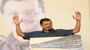 भाजपा के दमन के खिलाफ ‘‘AAP’’ के साथ पूरा गुजरात, करने जा रहा बदलाव- केजरीवाल