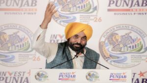 पंजाब का इंफ्रॉस्ट्रक्चर निवेश के लिए बेहतर:मोहाली में प्रोग्रेसिव पंजाब इन्वेस्टर्स समिट में बोले CM मान- सरकार देगी सुविधाएं