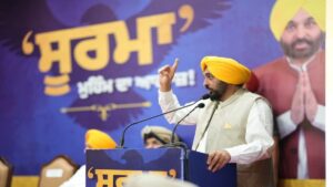 नशा मुक्त राज्य बनने की ओर बढ़ रहा पंजाब, CM भगवंत सिंह मान ने नशा छोड़ चुके नौजवानों को ‘सूरमे’ के रूप में किया सम्मानित